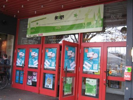 designPavillon