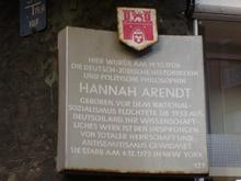 Stadttafel: Hannah Arend am Lindener Markt