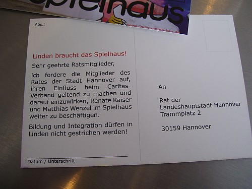 blog spielhaus2
