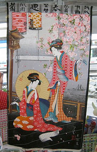 blog 2010-09-14