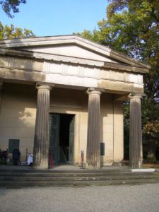 Seltene Gelegenheit - Einen Blick in das Mausoleum werfen