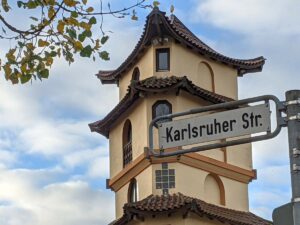 Karlsruher Straße (Straßenschild)