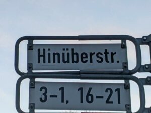 Hinüberstraße (Straßenschild)