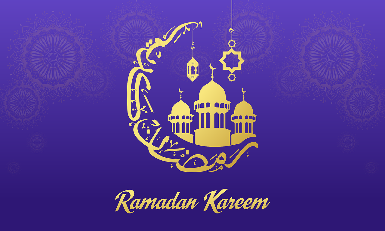 Ramadan Kareem